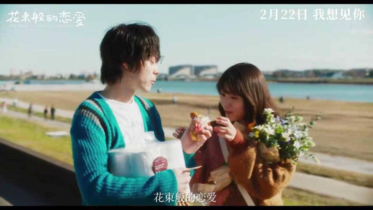 他为陌生人送上最珍贵的“礼物”