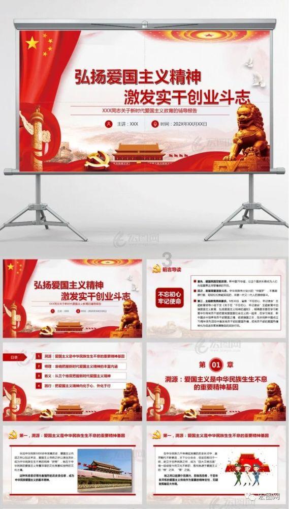 辽宁vs广东:辽篮杀上门,杜锋主场作战求复仇,周琦成最大X因素